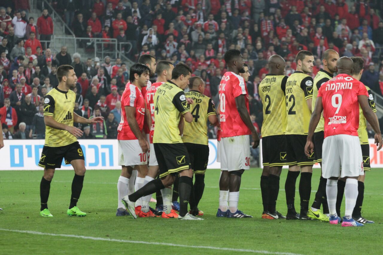 החומה הירושלמית. באר שבע פרצה את בית''ר (צילום: בן בודה)